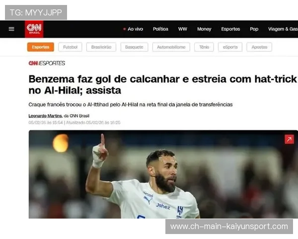 本泽马沙特新月锋线爆发，首场进球令人瞩目